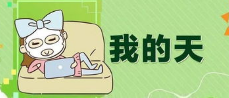 һ��ע�Ὠ��ʦ���Ա�������