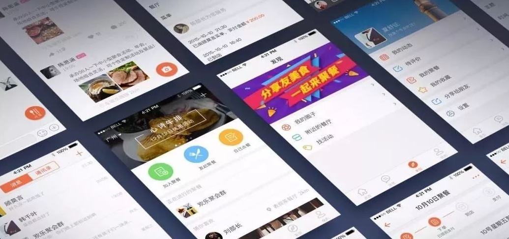 ui�����ʲô������