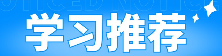 2022���人����Ӫ��ʦ���Է���˵��