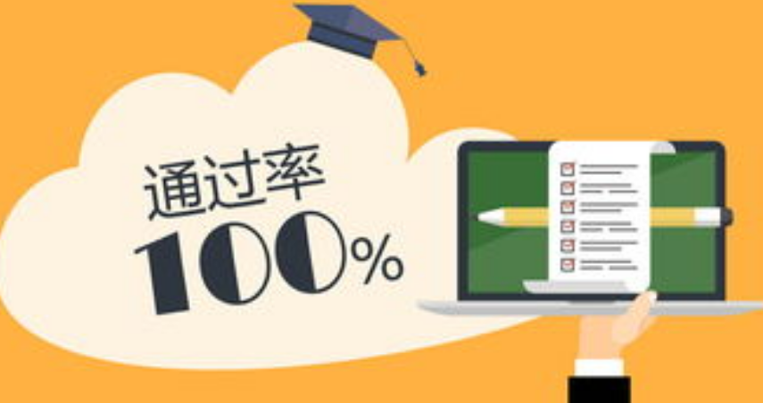 ��˼���ﻰ���ܽ�