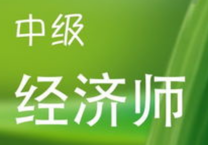 �м�����ʦ���Կ�Ŀͨ�ؽ���