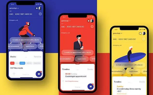 ui�����ѵUI���Ԫ��ʹ�õļ���