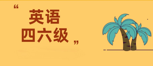 Ӣ�������ʻ�����ѧϰ��