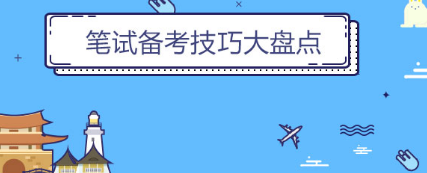 ��������д������Ż����۵㣿