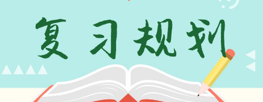 �м����ְ�ƿ��Կ�Ŀ֪ʶ������