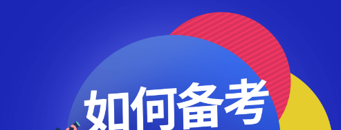 ���������ø���α����м�����ʦ���Կ�Ŀ��