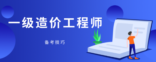 һ����۹���ʦ���Կ�Ŀѧϰ����