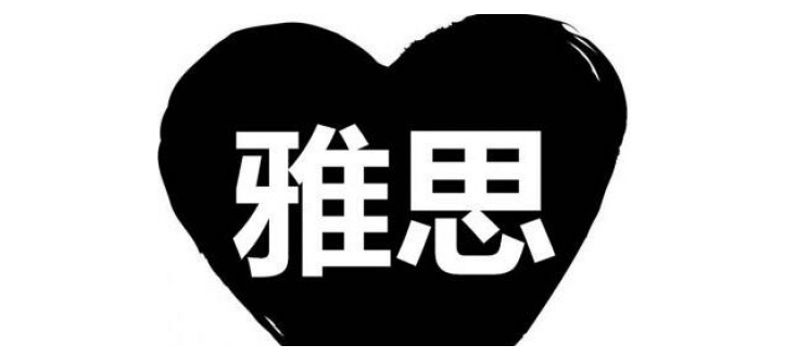 ��˼�Ķ�����֮�ж���������̼�ע������