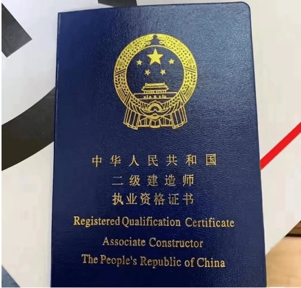 2022���½���������ʦ�������