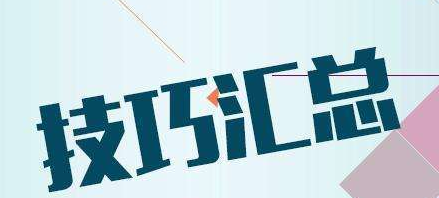 ��������ʦ���Ը��������