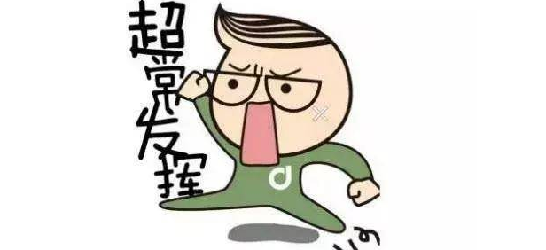 ��ѯ����ʦ������α����Ƚ���Ч��