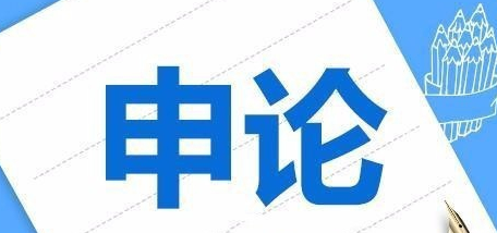 ��������д���п����õ�ԭ��ЧӦ����Щ��