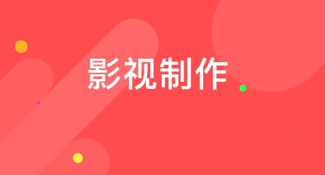 Ӱ��������ѵpr��ɫ�̳�