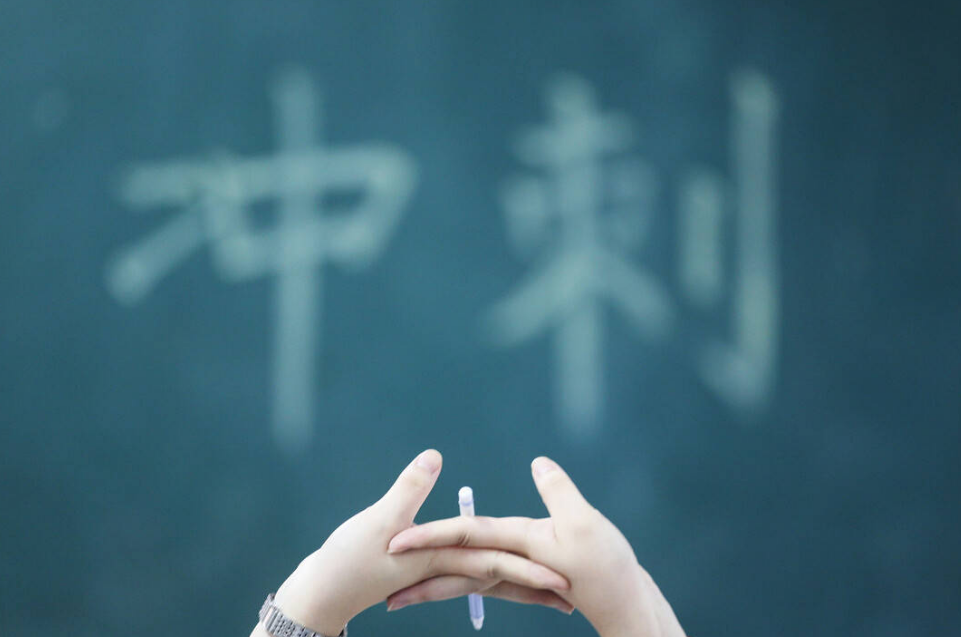 һ������ʦ���Ա�����������������