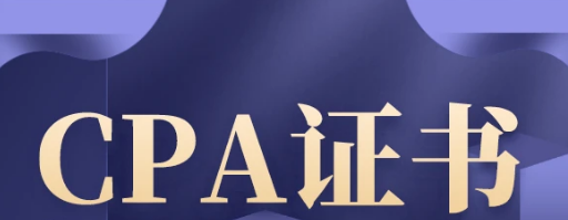 ע����ʦ���Ա���ǰ������ҵ�������