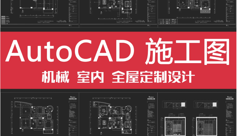 cad��ѵ��������