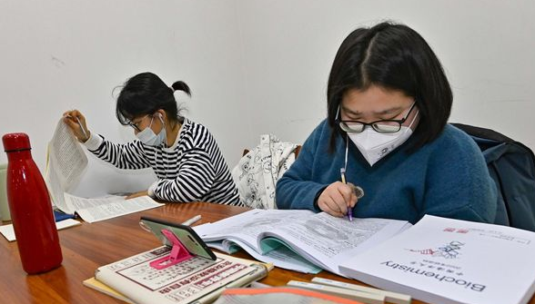 �������ְ�ƿ��Կ�Ŀ�������ϰ����