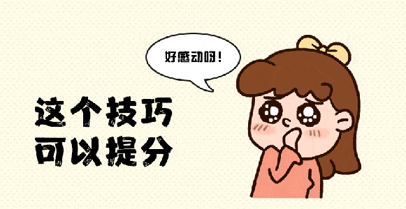 ��ѯ����ʦ���Դ��⼼������Щ��