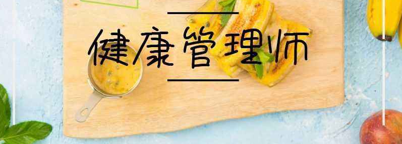 ��������ʦ��ʲô���� �������֤