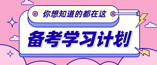 ��ͬ��ר�������Կ�Ŀ����ֲ�������Щ��