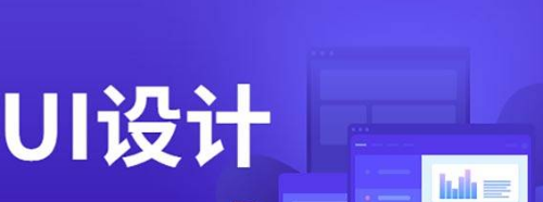 ui�����ѵѧУѧϰ�����Ҫ�����ļ�������Щ��