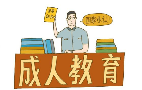 ���˸߿����ĸ߷ֹ���