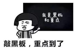 ��ѧ������Ӣ����Ҫ��ѵ��