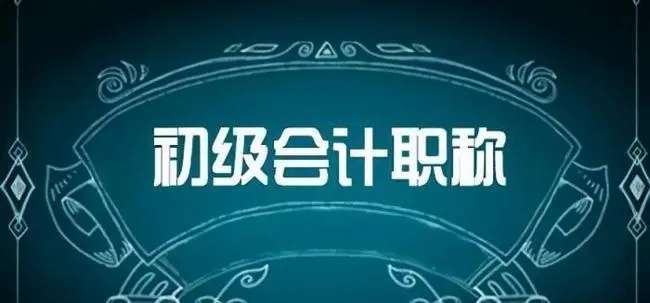  �������֤����ʱ��֪���٣�