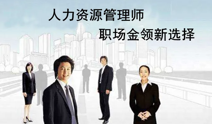 ��������Դ֤��Ҫ����Ǯ �����ﱨ��