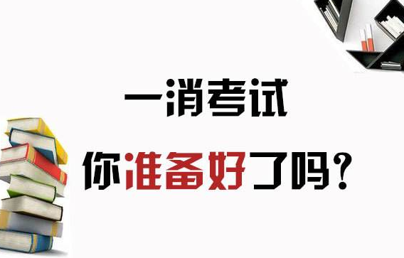 ��������ʦ֤�������ݼ����ͷ�ֵ