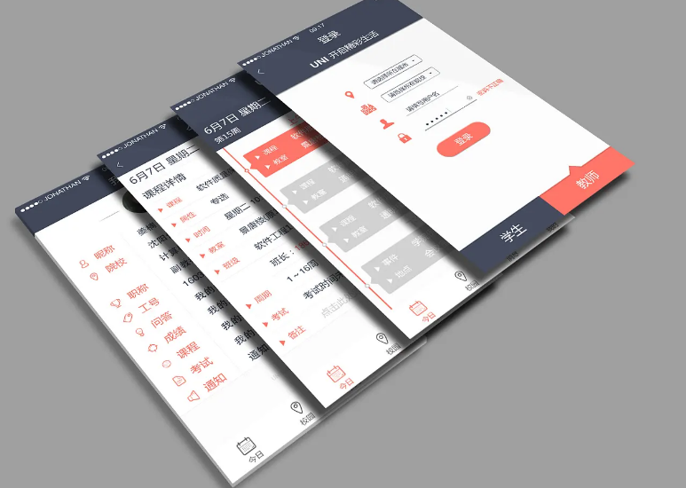 30��ѧui���ǰ����ô����