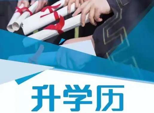 ���˽�����������ѧ��