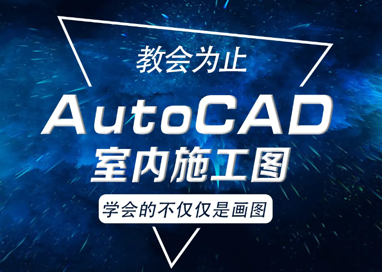 ��ɳcad��ѵ�������