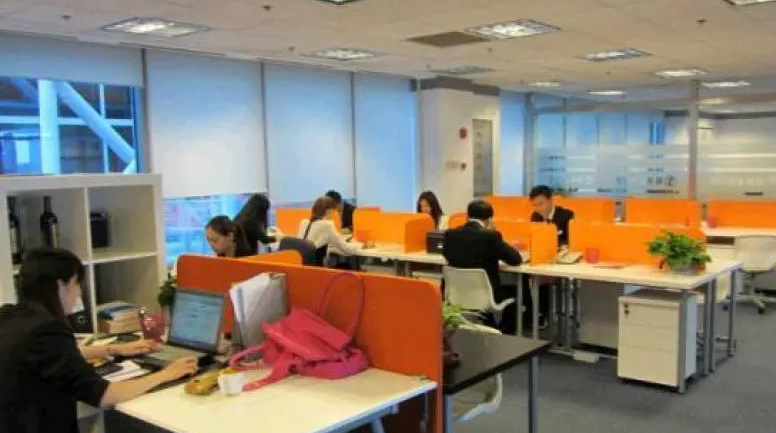 �м�������ʩ����Ա֤�������� ʲôʱ����