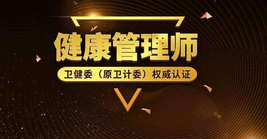 ��������ʦ�����м��߼�����