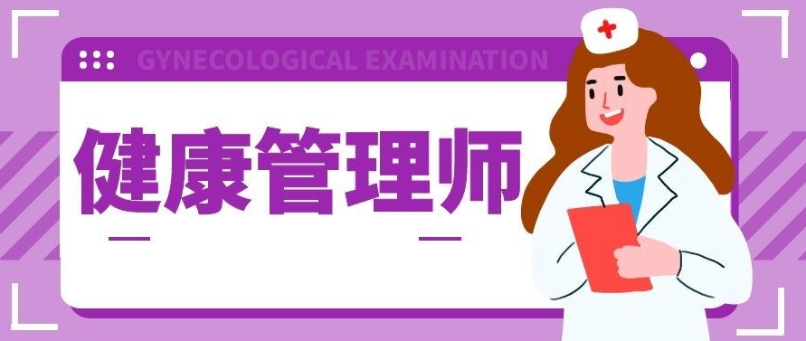 ��������ʦ��Ҫ����Щ��Ŀ ��Ҫ��ʲô����