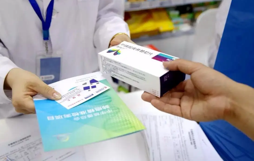 ִҵҩʦ�������Ա���ִҵҩʦ�ļ��䷨