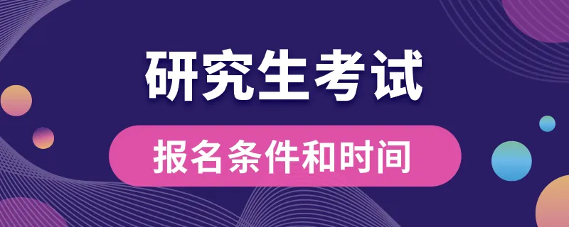2022�꿼�����ϴ�ѧ����֪ͨ