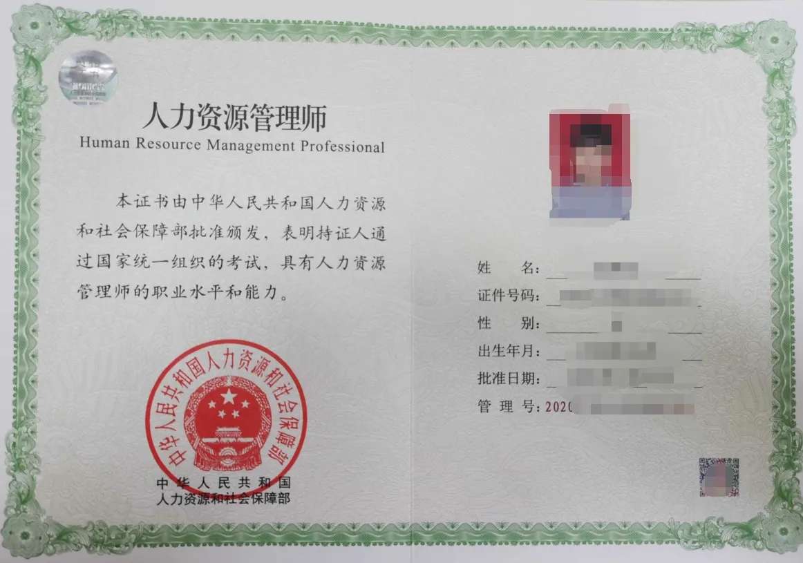 �Լ����Ա���������Դ����ʦ��