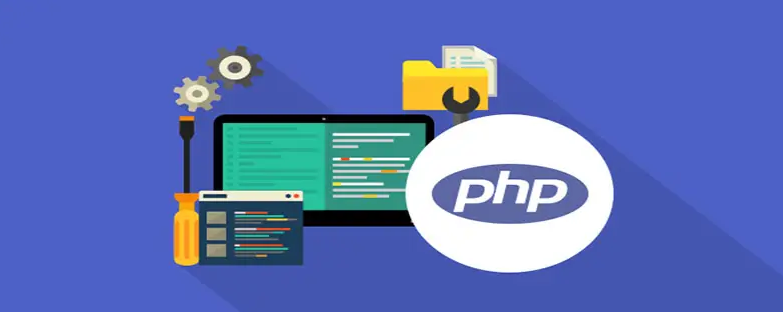 ��ѧphpҪ��� ���ѧϰ