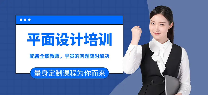 ƽ�����ӡˢ��������ʲô