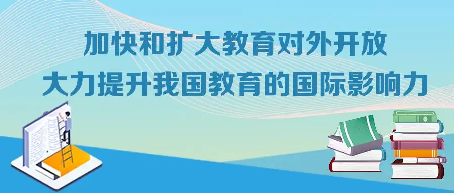 ���Ž���ר�����ܿ����ҹ���Ա��