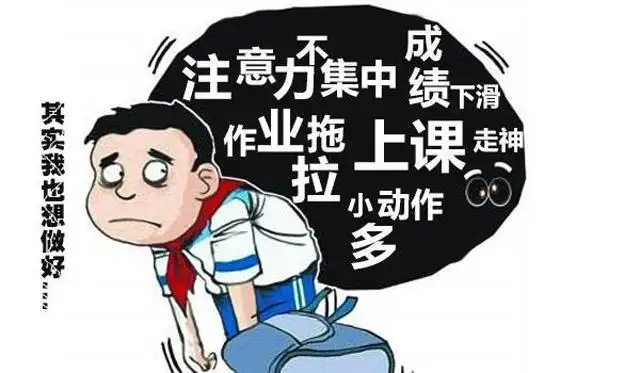���ӳɼ���ҳ�Ӧ����ô��