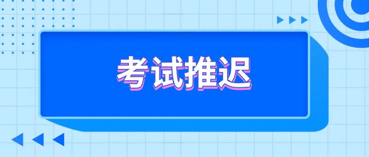 ���2022�����¼����Ա�����Ƴ�