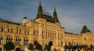 ���ڻ��ʺ�ȥ����˹��ѧ��