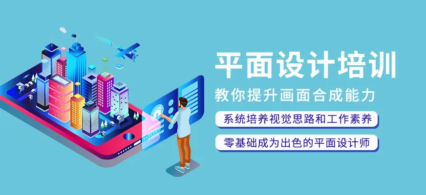 ��ɽƽ�������ѵ������Щ����