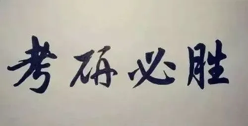 2022�꿼�и�����ѧ����Ҫ��