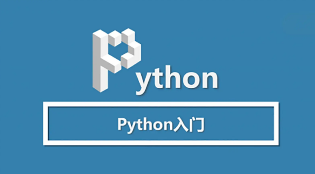 Ϊʲô˵python������ź�ѧ?