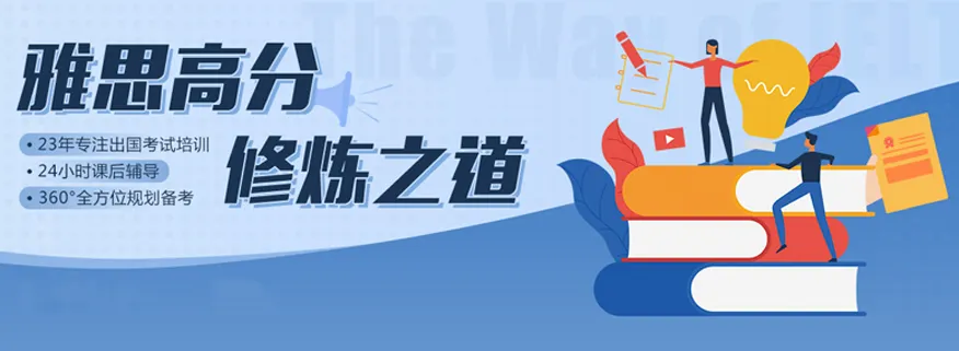 ��˼������Ҫע��ʲô