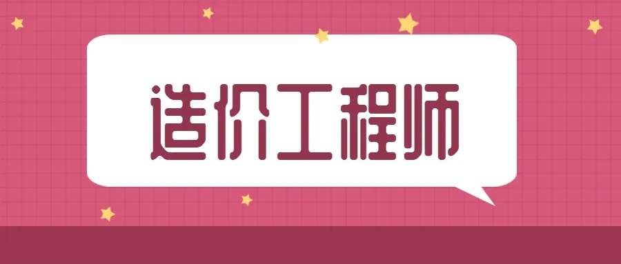 ��ͬ�����Ŀ���������۹���ʦ�ķ���